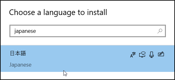 Hur man använder japanskt tangentbord i Windows 10 [Installationsguide]
