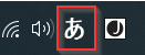 Verwendung der japanischen Tastatur in Windows 10 [Installationsanleitung]