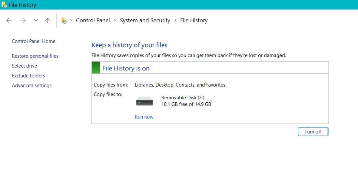 Как включить или отключить историю файлов в Windows