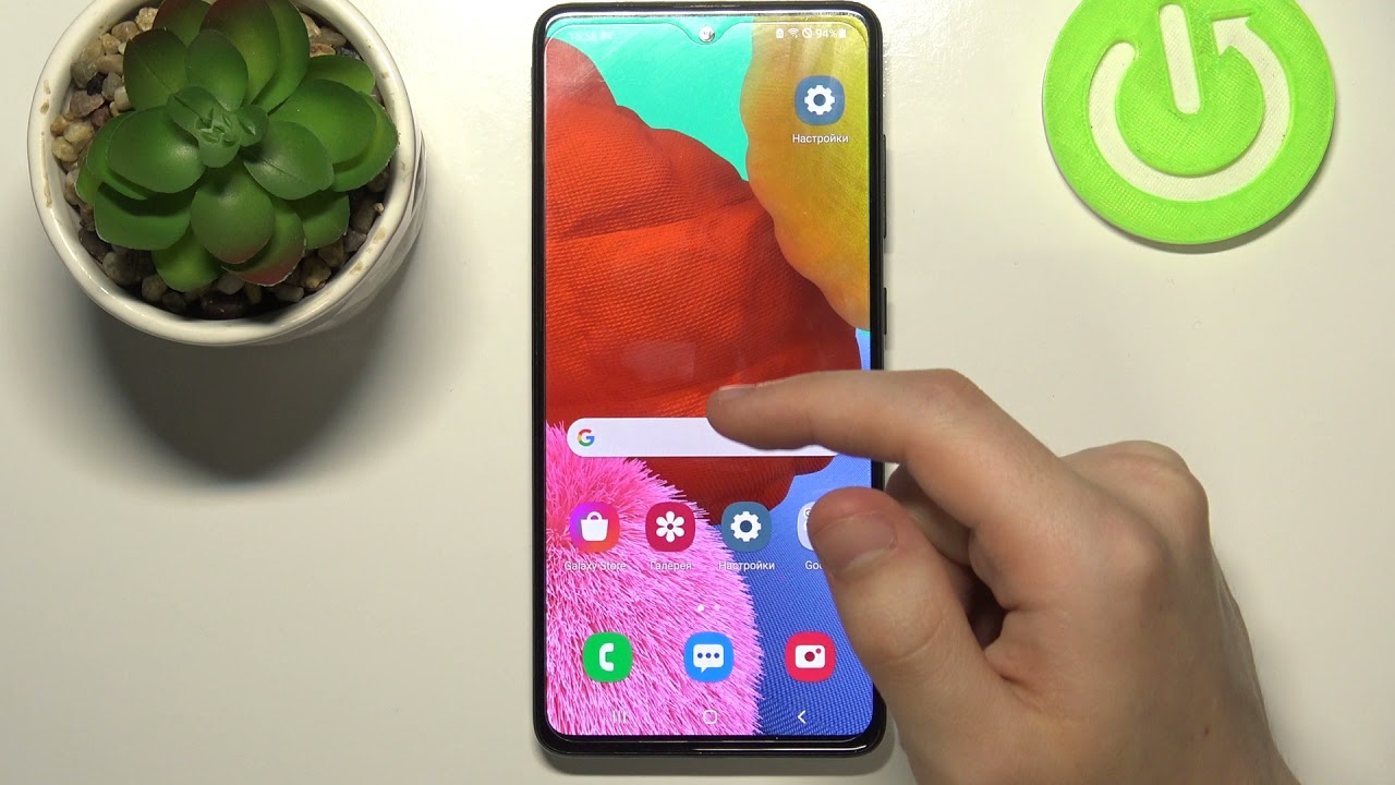 Как эффективно настроить защиту АКБ на смартфонах Samsung